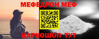 Альфа ПВП Кунгур