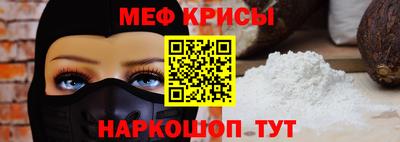 синтетический гашиш Кумертау
