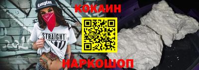 индика Кулебаки