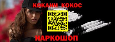 PSILOCYBIN Лесосибирск