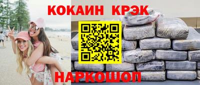 Альфа ПВП Кунгур