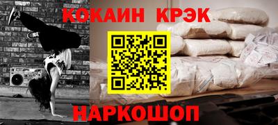 PSILOCYBIN Лесосибирск