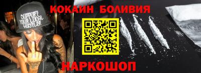 синтетический гашиш Кумертау