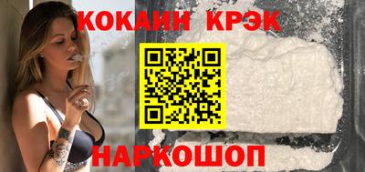 индика Кулебаки