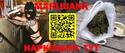 мяу мяу мука Ликино-Дулёво