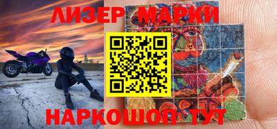 индика Кулебаки