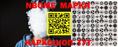 индика Кулебаки