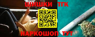 PSILOCYBIN Лесосибирск