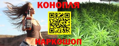 мяу мяу мука Ликино-Дулёво