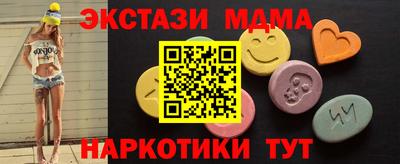 Альфа ПВП Кунгур
