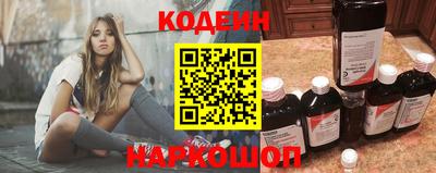 Альфа ПВП Кунгур