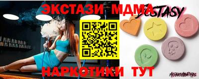 индика Кулебаки