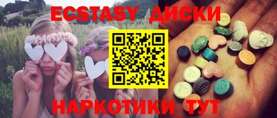Альфа ПВП Кунгур
