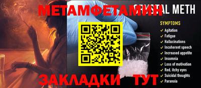 индика Кулебаки