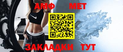 Альфа ПВП Кунгур