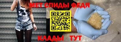 мяу мяу мука Ликино-Дулёво