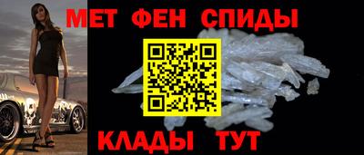 синтетический гашиш Кумертау