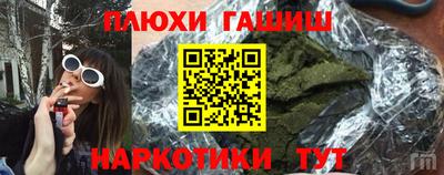 Альфа ПВП Кунгур