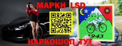 синтетический гашиш Кумертау