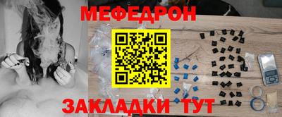 индика Кулебаки