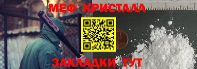 Альфа ПВП Кунгур