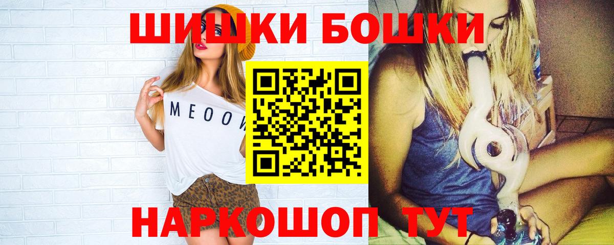 Конопля LSD WEED Губкинский